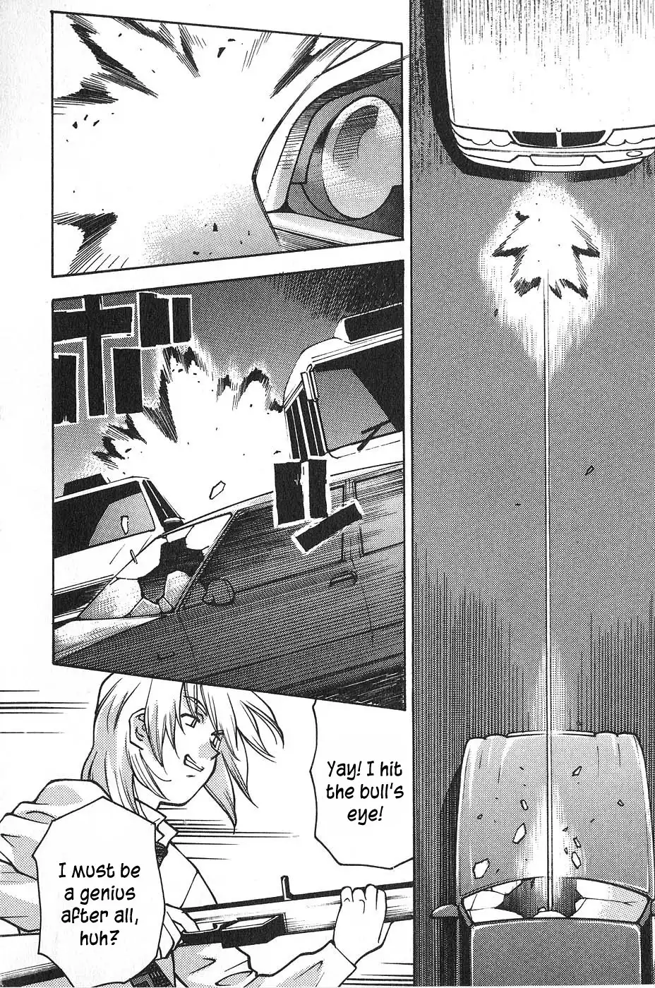 Full Metal Panic! Surplus Chapter 1 46